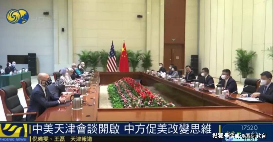 美方撤销中国留学生签证风波：我使馆严正交涉背后的较量